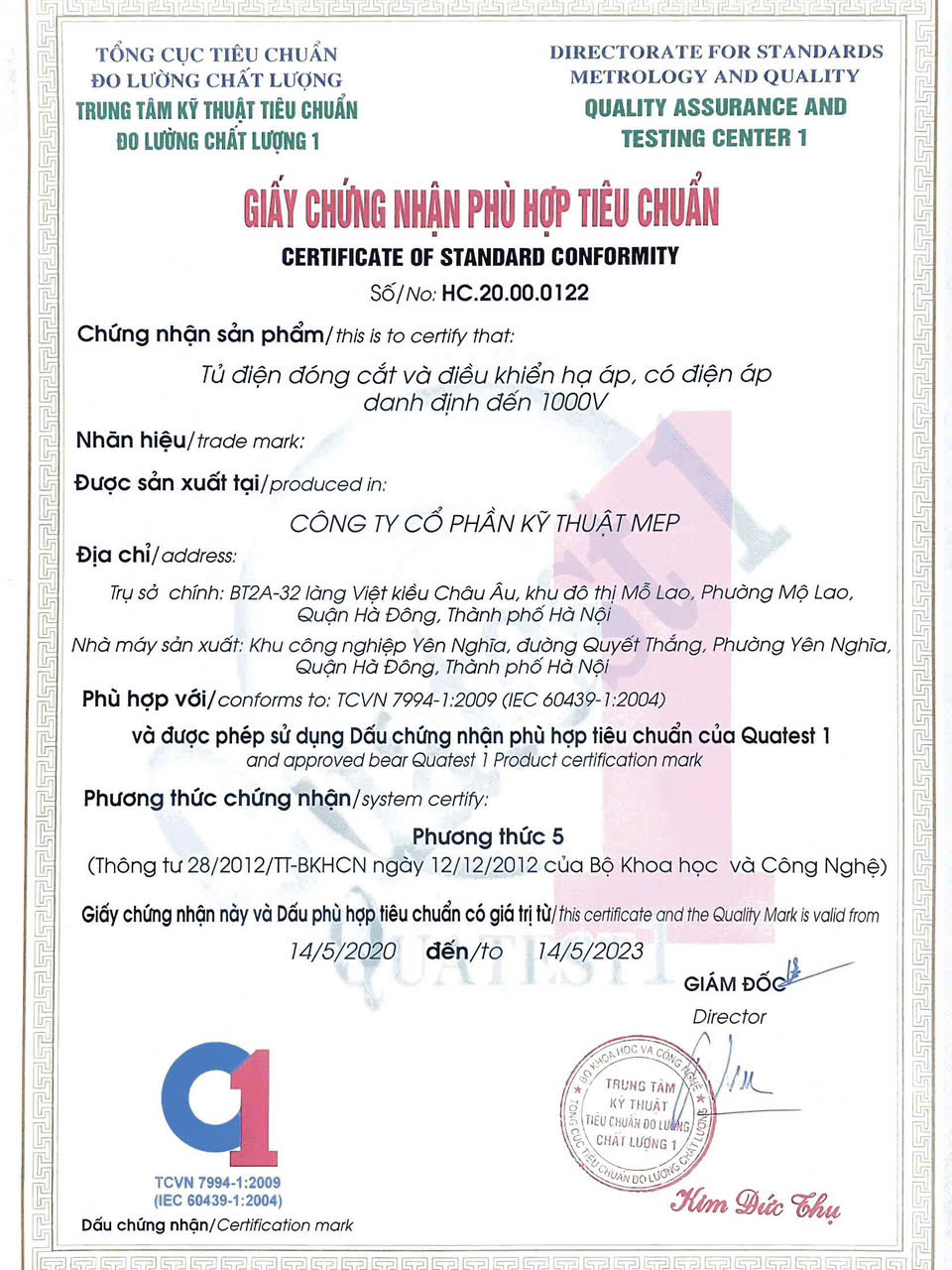 Giấy chứng nhận sản phẩm phù hợp Tiêu chuẩn TCVN